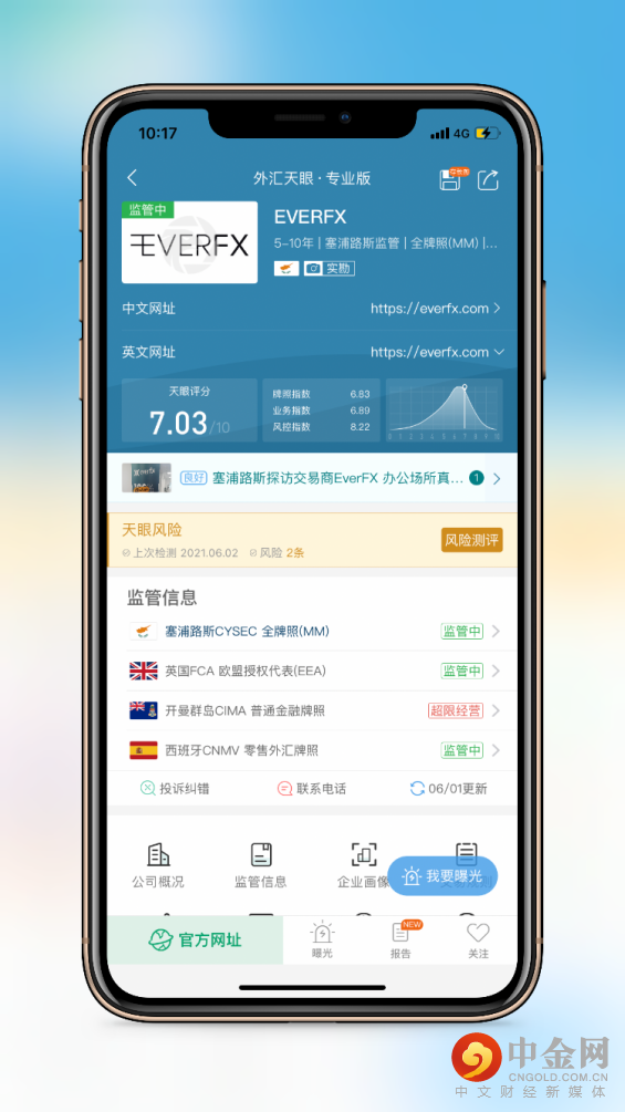 Lark20210602-184108.png Lark20210602-184108.png