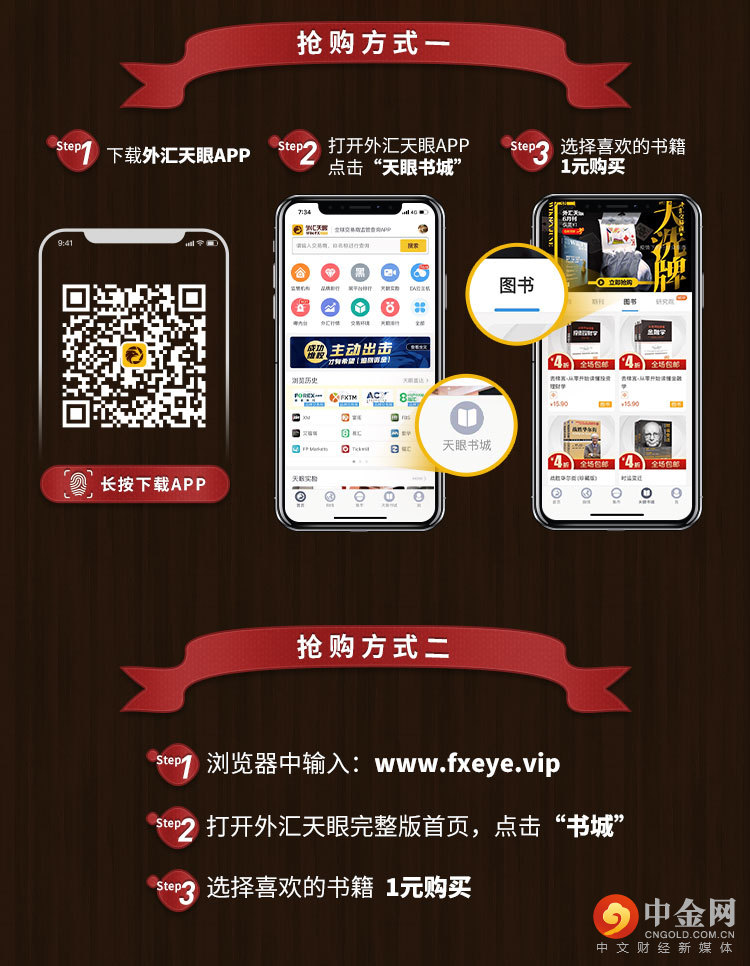 Lark20210707-165209.jpg Lark20210707-165209.jpg