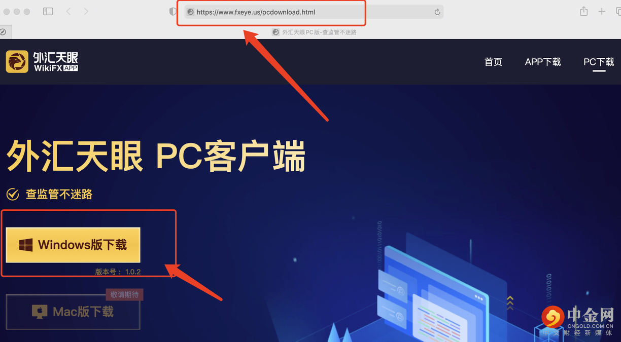 微信图片_20210924205712.png 微信图片_20210924205712.png