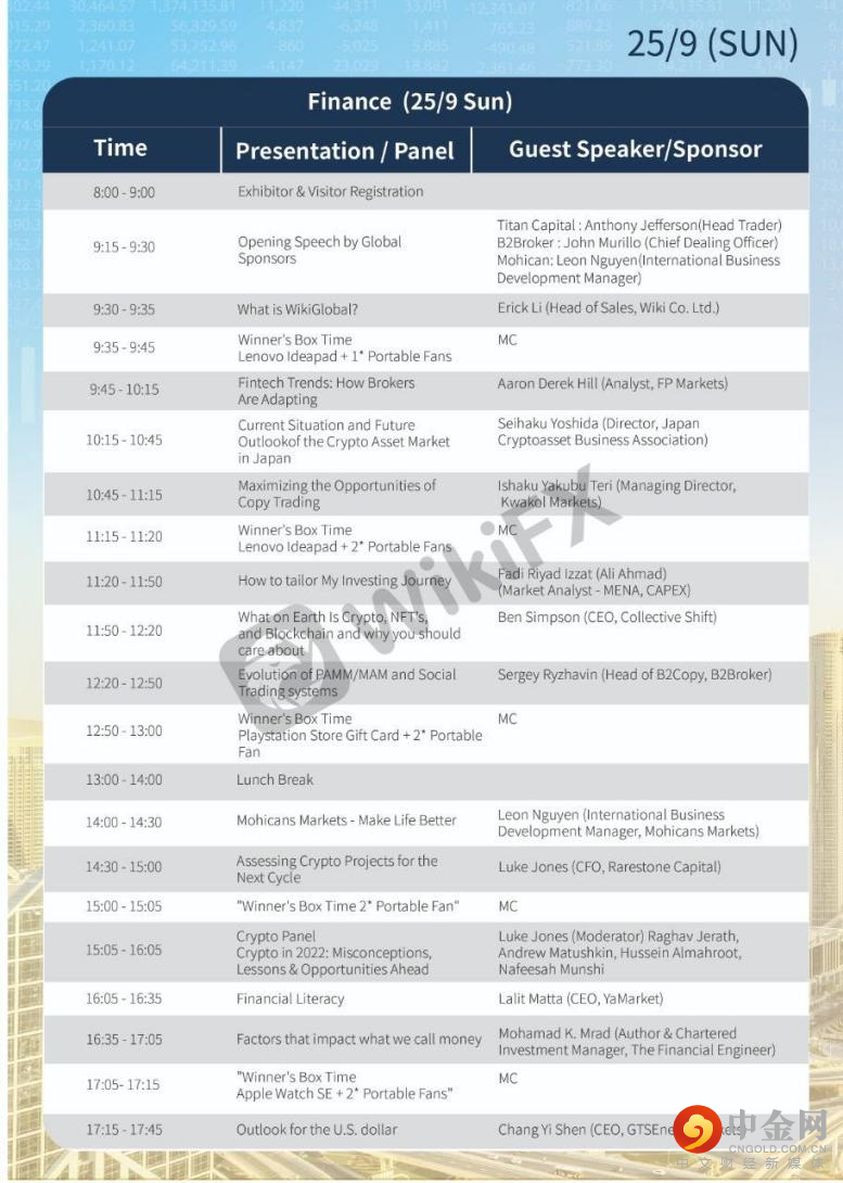 图片18.png 图片18.png