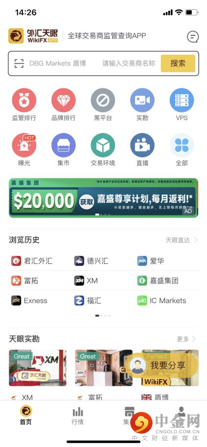 图片14.png 图片14.png