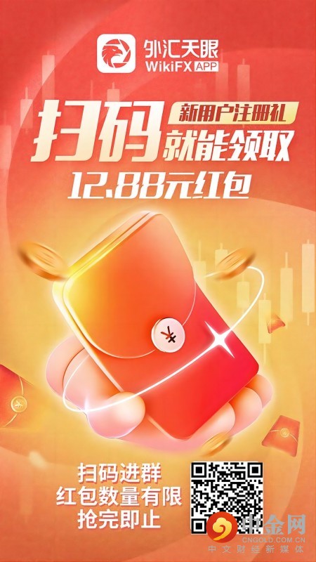 20221101-181332.jpg