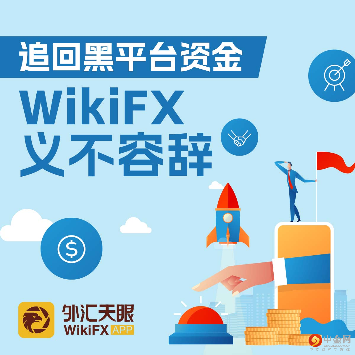 图片14.png