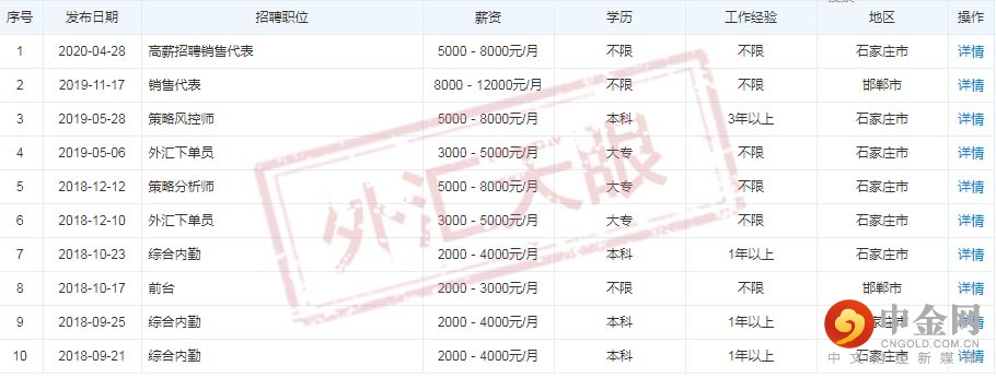 图片2.jpg 图片2.jpg