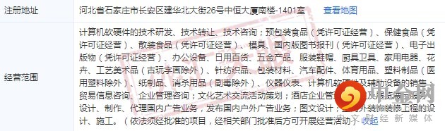图片4.jpg 图片4.jpg