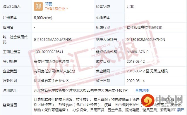 图片1.jpg 图片1.jpg