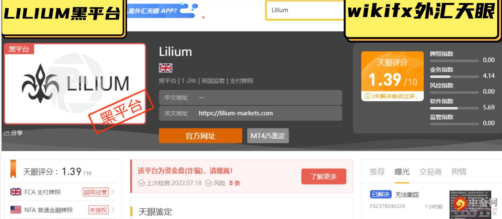 首页.png 首页.png