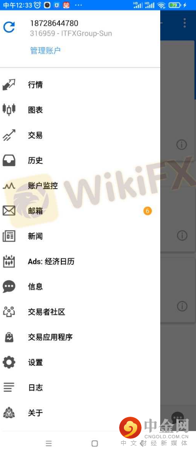 出金1.png