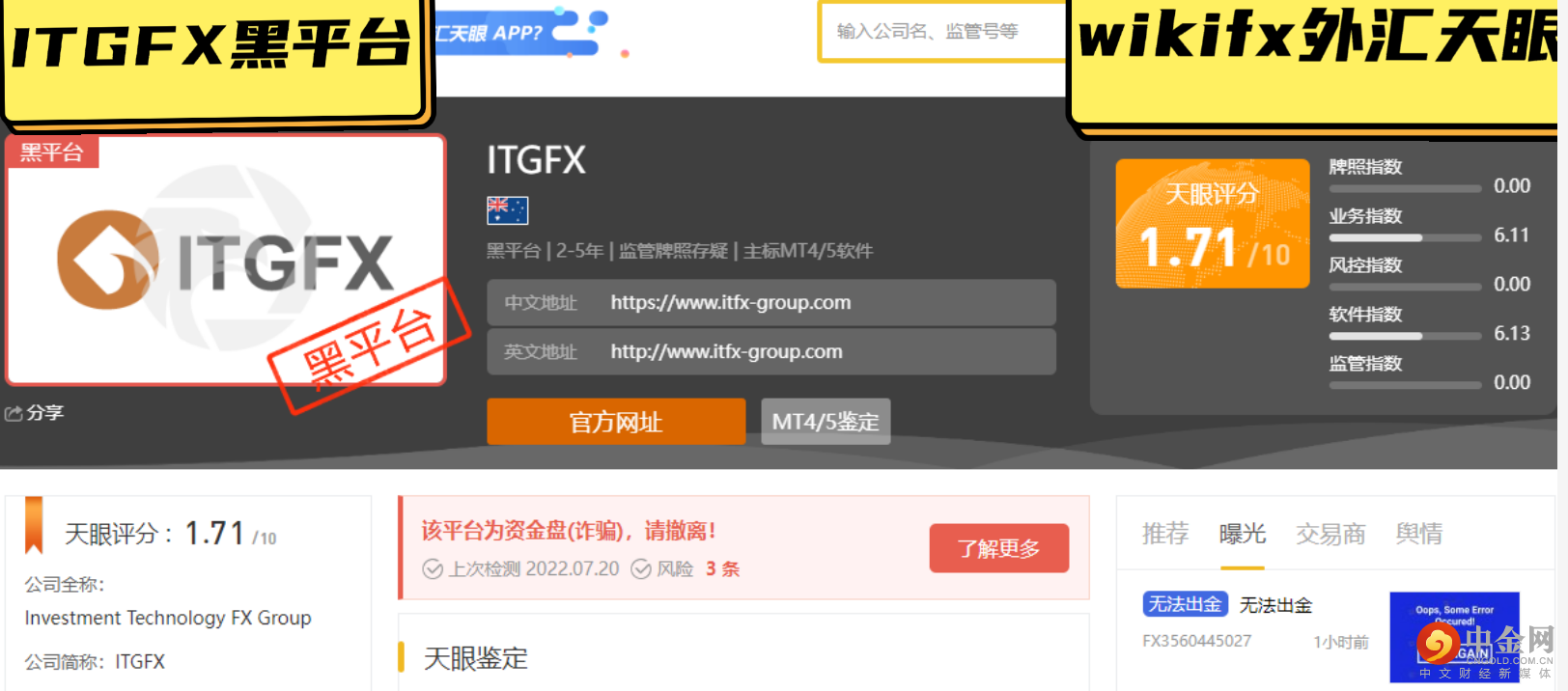 主页.png