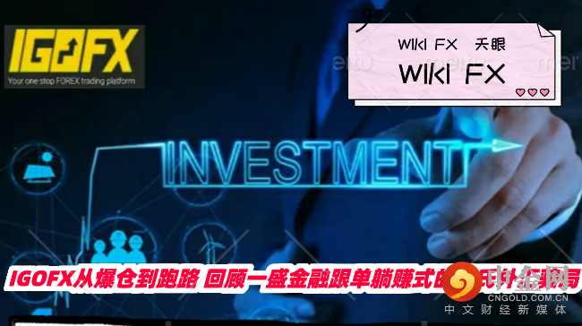 (可看一下其拉客模式) 曝光主图1.png