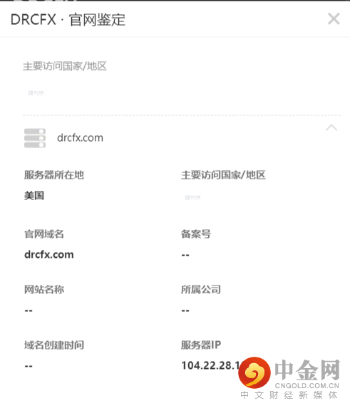 官网.png