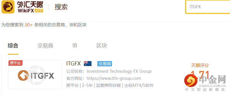 搜索首页.png