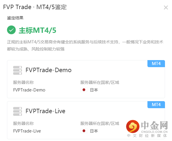 MT45鉴定.png