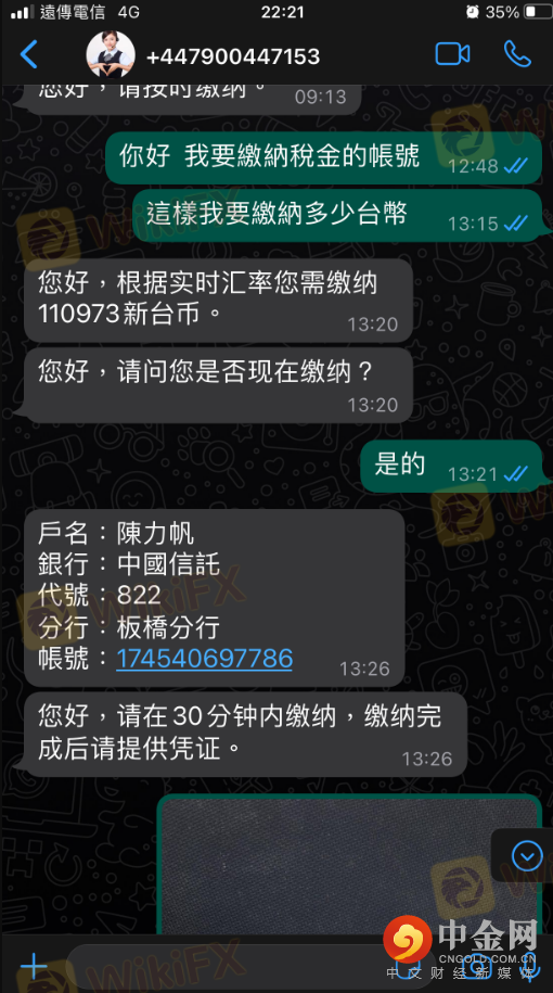 家暴1.png 家暴1.png