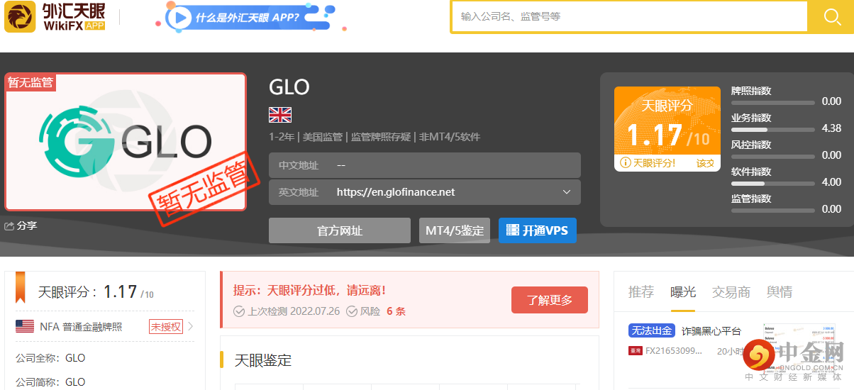 首页.png 首页.png