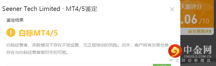 白标.png 白标.png