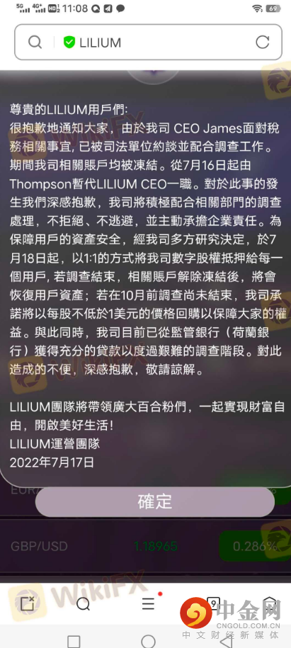 公告.png 公告.png