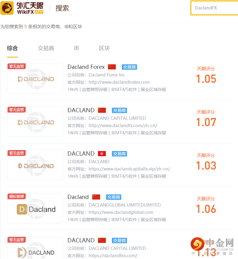 家暴02.png 家暴02.png