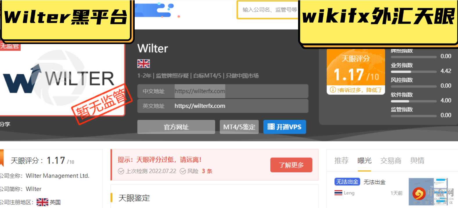 首页1.png