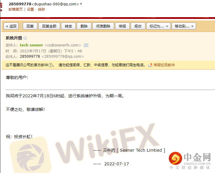 聊天1.png 聊天1.png