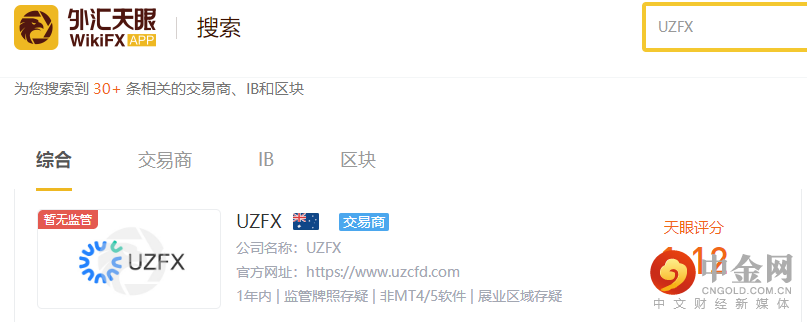 搜索.png 搜索.png