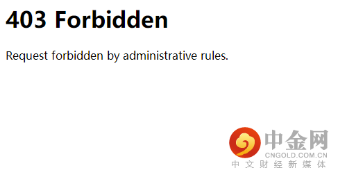 官网打不开.png 官网打不开.png