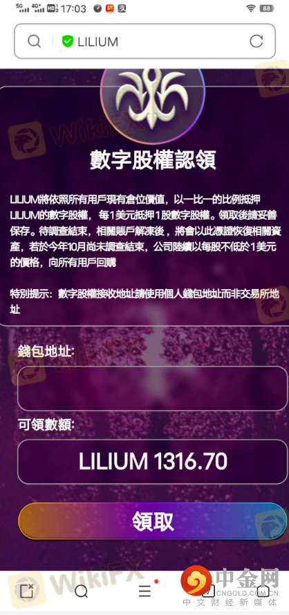 公告1.png 公告1.png