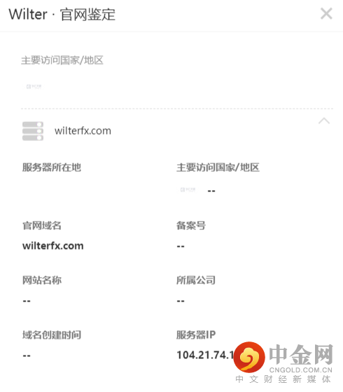 官网1.png