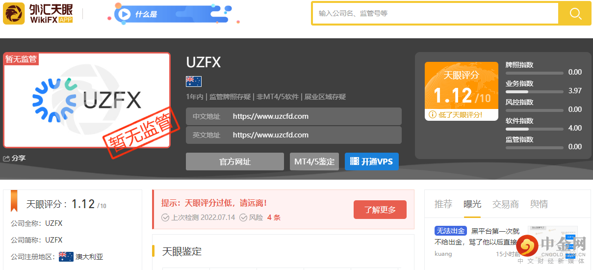 首页.png 首页.png