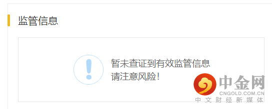 监管.png 监管.png