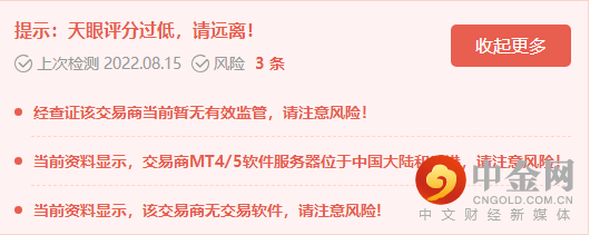 提示.png 提示.png