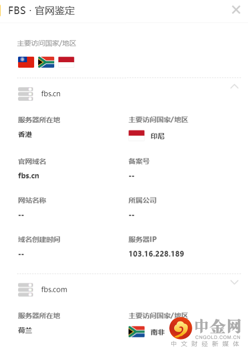 官网1.png 官网1.png