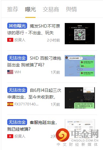 曝光.png 曝光.png