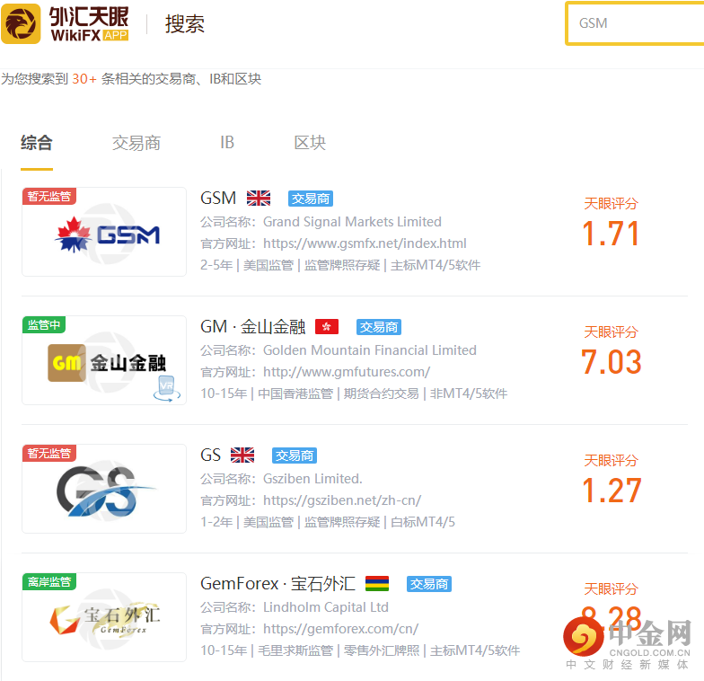 搜搜.png 搜搜.png