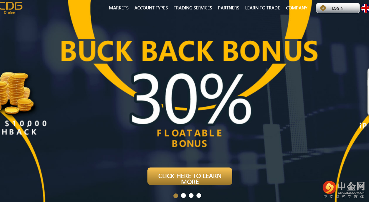 官网1.png 官网1.png