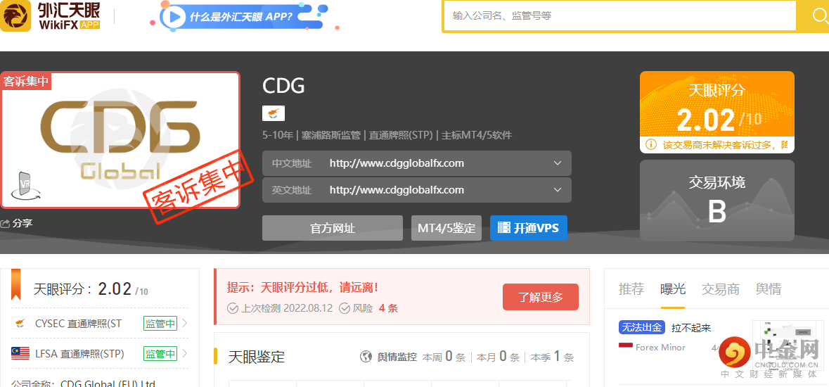 首页.png 首页.png