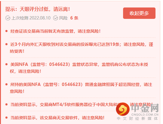 提示.png 提示.png