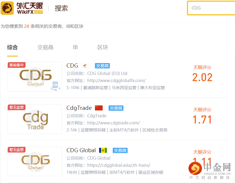 搜索.png 搜索.png