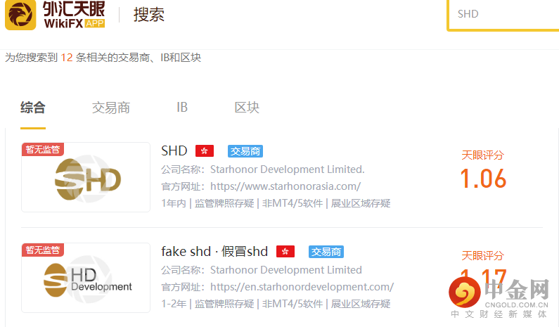 搜索.png 搜索.png