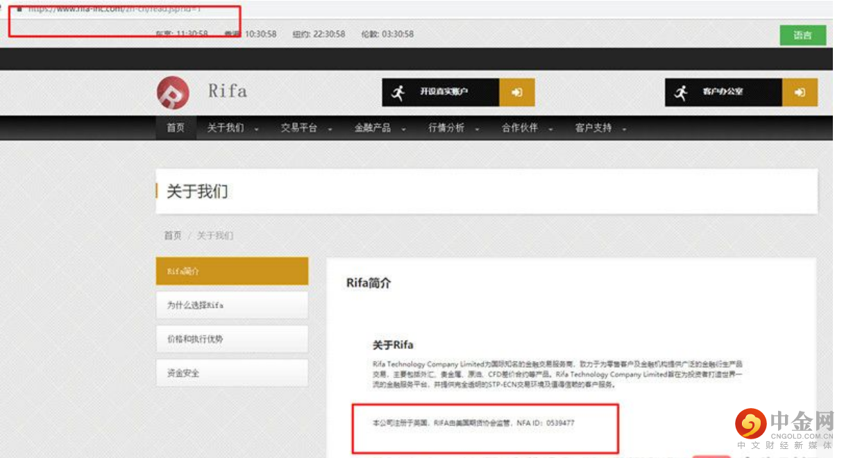 网站.png 网站.png