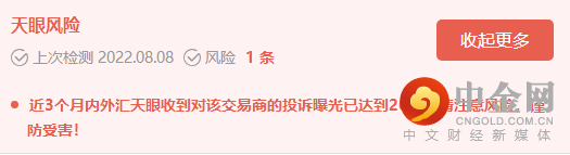 提示.png 提示.png