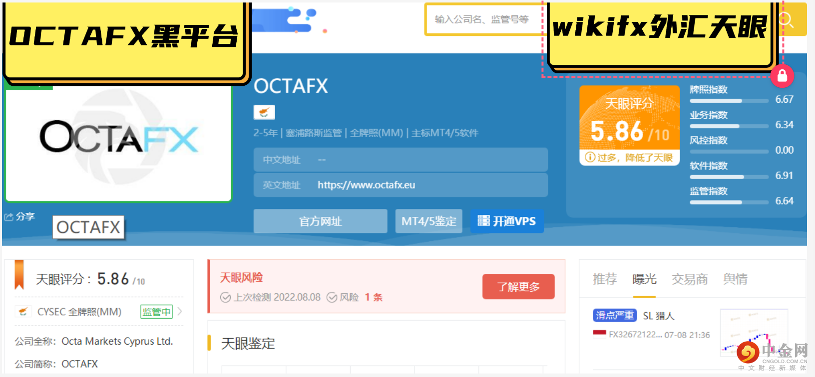 首页1.png 首页1.png