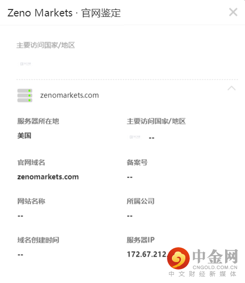 官网1.png