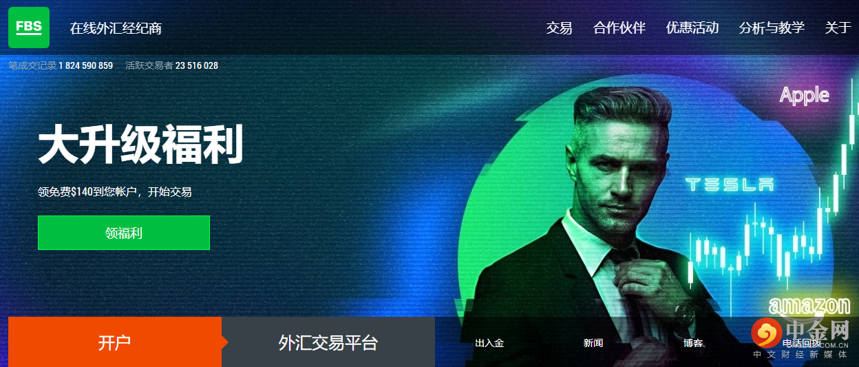 官网.png 官网.png