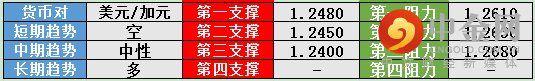screenshot-20210420-115409.png screenshot-20210420-115409.png