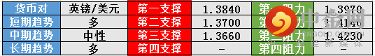 screenshot-20210423-113603.png