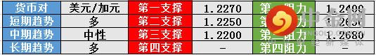 screenshot-20210429-120223.png