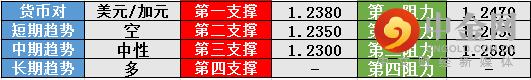 screenshot-20210428-114939.png screenshot-20210428-114939.png