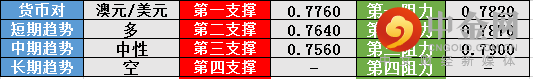 screenshot-20210429-115847.png