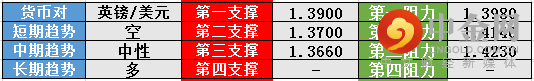 screenshot-20210430-111608.png screenshot-20210430-111608.png